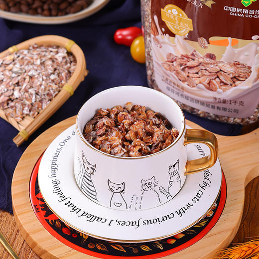 老克烈全粒燕麦片1kg/罐 商品图2