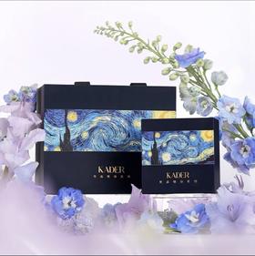 【仅礼盒不含产品】KADER/送女友礼盒女朋友生日礼物