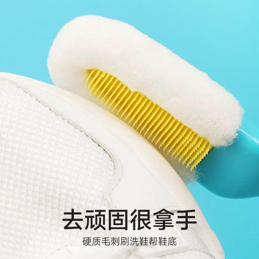 【不伤鞋 清洁无死角】日本lec鞋刷软毛不伤鞋刷子小白鞋家用儿童洗鞋专用衣领清洁神器 商品图5