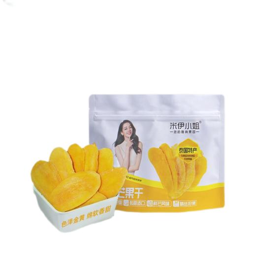 米伊小姐·泰国风味芒果干 100g*6  泰式风味 保留热带果香 果肉厚实有嚼劲 商品图0
