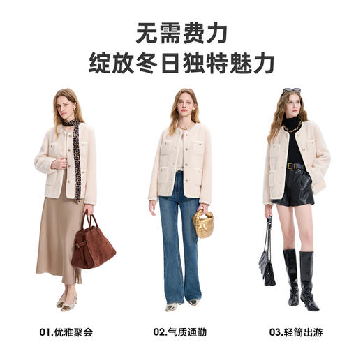 【100绵羊毛瘦瘦皮草】三彩2025冬季新款织带毛毛外套优雅M 商品图4