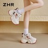 【男女同款】ZHR厚底增高老爹鞋女运动休闲鞋情侣百搭鞋减震耐磨 商品缩略图5