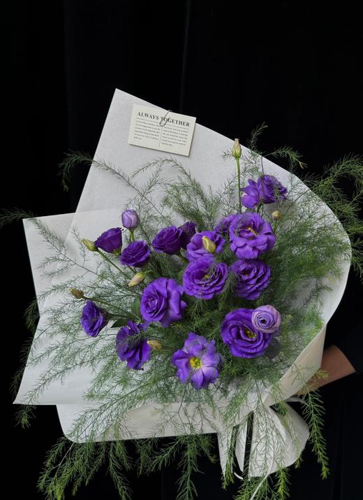 【紫色梦幻】深紫色洋桔梗15-20朵+芦荀草3-4支/份 商品图5