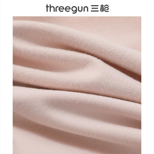 Threegun三枪 柔棉翻领开襟女士家居套-T80090D02 商品图10