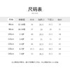 Cucutas幼童长袖T恤CY25AUW537白蓝色调/白绿色调90#-130# 商品缩略图2