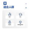 剪映手机短视频制作基础培训教程(全彩版) 商品缩略图1