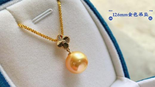 12.6mm金珠吊坠 商品图3