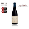 【生物动力！95 分西拉经典！】Millton Clos De Ste Anne The Crucible Syrah 2020 750Ml 米尔顿酒庄圣安妮熔炉园西拉红葡萄酒 商品缩略图0