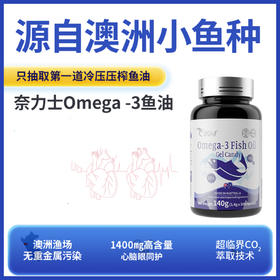  血管堵70%差点没命？试试每天2粒它，血管洗干净，三高说拜拜