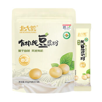 北大荒有机纯豆浆粉200g（20g*10） 0添加高蛋白非转基因谷物早餐低GI 商品图0