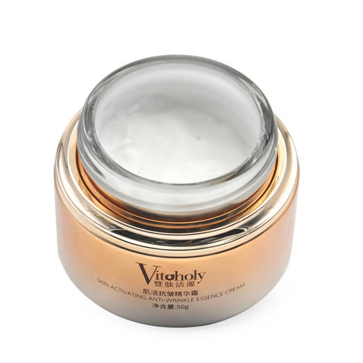 暨肽活源肌活抗皱精华霜50g正品 商品图1