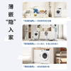 统帅（Leader）洗衣机 XQG100-LD559WU1 海尔出品 商品缩略图13