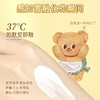 roopy润培乐境/诗境系列联名护手霜套盒礼盒 商品缩略图10