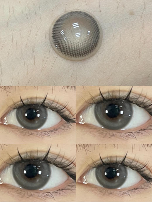 lillily  日抛 【椰子糕】14.2mm 商品图1