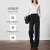 OLrain欧芮儿休闲羊绒醋酸宽松直筒裤女秋季2025新款黑色显瘦裤子 商品缩略图0