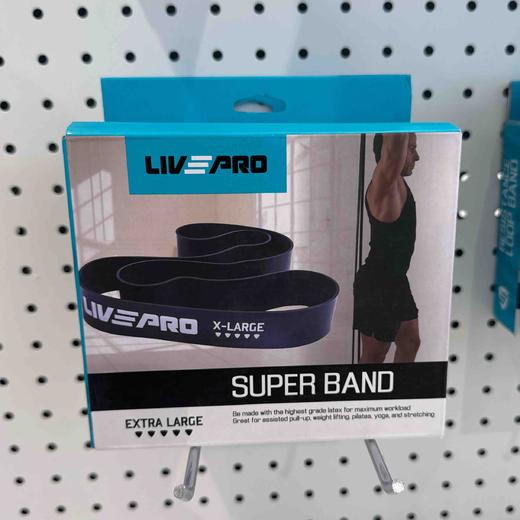 LIVEPRO Super band超级训练带LP8410-XL 黑色 商品图0