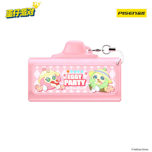 品胜 《蛋仔派对》22.5W可切换尾插充电宝5000毫安自带C/L口 支持快充苹果华为/小米荣耀通用 商品图6