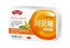 SC老太医川贝味枇杷糖含片 有效期2028 商品缩略图0