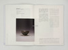 【全新现货】中國文物集珍：陶瓷典藏100 商品缩略图4