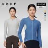 GRC桀骜无尽春夏季RESEARCH多功能长距离骑行长袖上衣反光骑行服 商品缩略图0