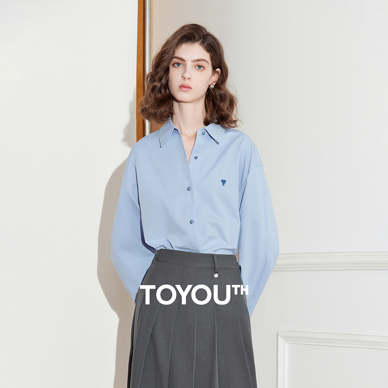 初语爱心刺绣衬衫女上衣简约设计感内搭外套纯棉衬衣