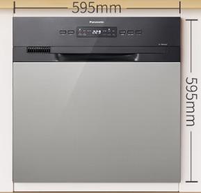 8月内购 松下洗碗机 嵌入式洗碗机 （8套）NP-T86M2QR2 商品图0