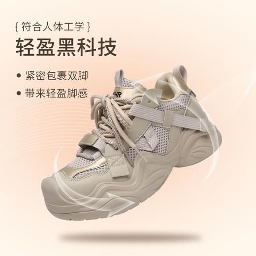 ZHR则则金属风撞色厚底复古增高户外老爹鞋2025秋季透气休闲女鞋 商品图6