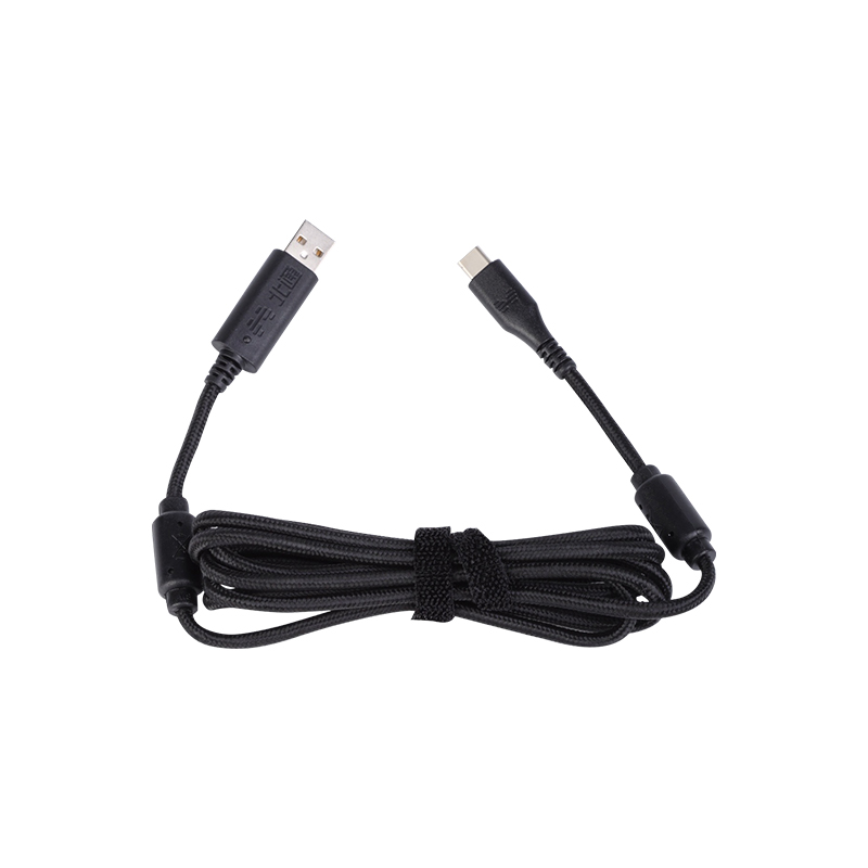 【积分兑礼】北通 C口编织充电线 2m长