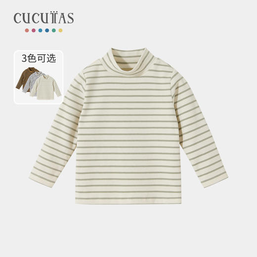 Cucutas幼童长袖T恤CY25AUW537白蓝色调/白绿色调90#-130# 商品图10