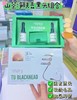 山茶净肤去黑头组合 家居套 商品缩略图6