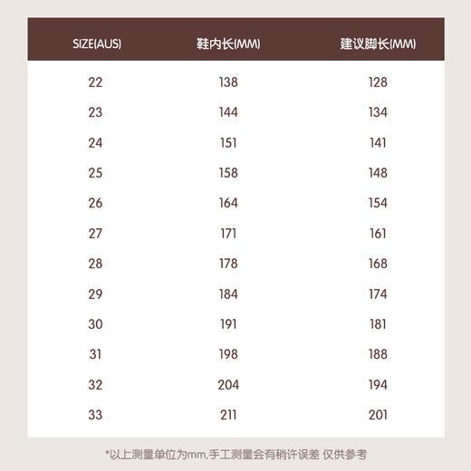 littlewinkaa蘑菇钉爱心女童舞蹈鞋儿童软底公主宝宝单鞋LW31049D 商品图1