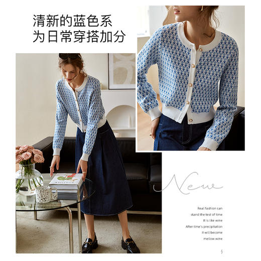 欧芮儿法式浅蓝色针织开衫女早春2025新款圆领长袖短款毛衣外套 商品图2