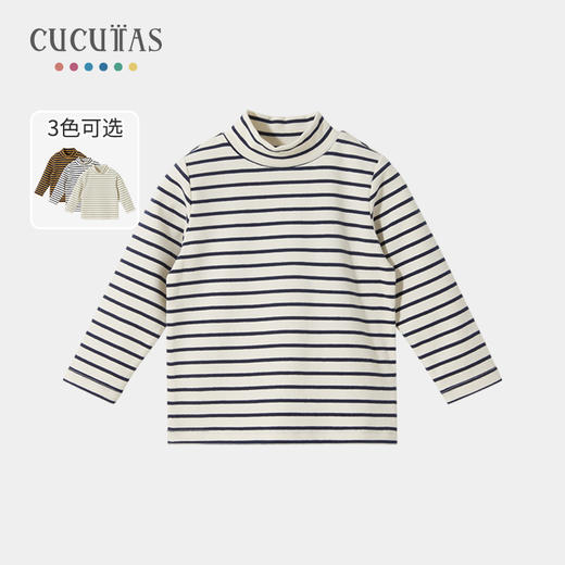 Cucutas幼童长袖T恤CY25AUW537白蓝色调/白绿色调90#-130# 商品图4