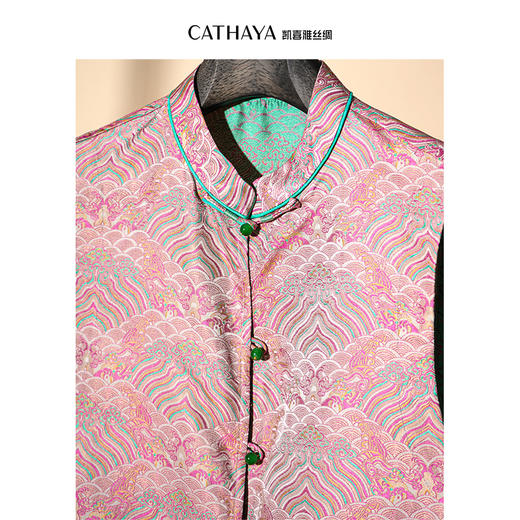 凯喜雅圆领中式马甲 商品图2