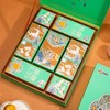 百威食品万事如意月饼礼盒1000g/盒【FY】 商品缩略图1