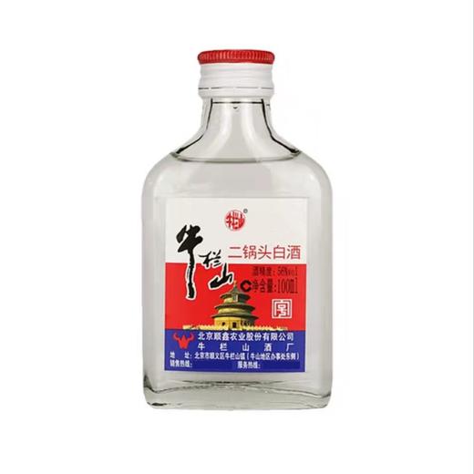 牛栏山二锅头56度100ml 商品图4
