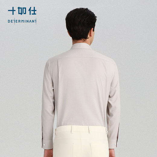 小方领绒感亲肤长袖免烫商务衬衫-301-36 商品图2