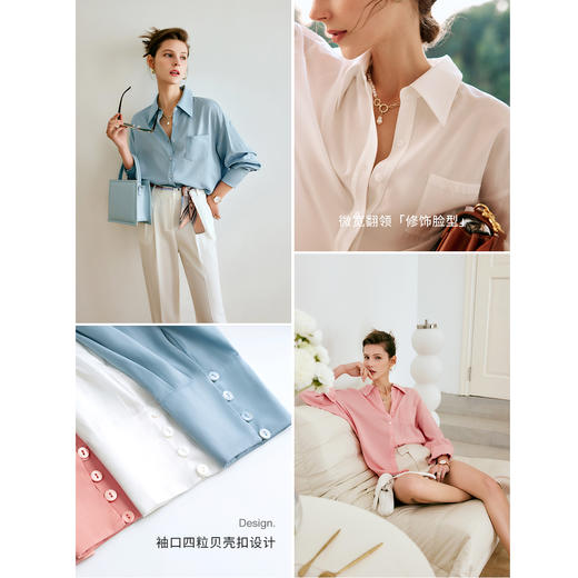 欧芮儿法式白色衬衫女2025秋新款气质休闲通勤长袖衬衣上衣高级感 商品图2