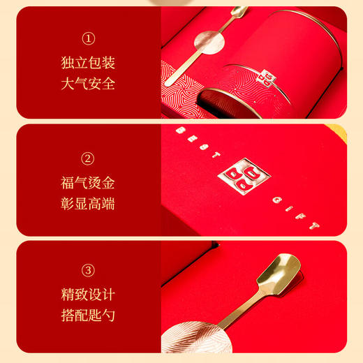 神农金康 加拿大西洋参礼盒258g 滋补营养品 送长辈实用礼物 商品图4