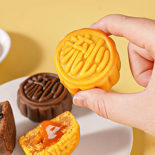 芋师傅流心奶黄月饼礼盒 广式流心月饼蛋黄酥中秋送礼套装礼品 商品图2