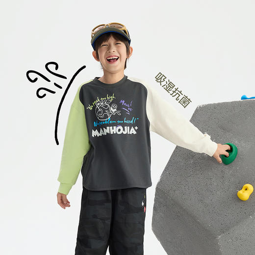 漫画家【训练攀岩T】城市轻户外吸湿速排抗菌防晒运动训练攀岩T 商品图1