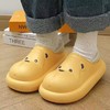 【暖出圈的抱抱熊🔥EVA防水保暖棉鞋】告别湿鞋烦恼「轻松打理易清洗」松紧后跟穿脱方便，可脚踩/一鞋两穿，防滑加绒加厚保暖，包头包跟厚底可爱棉拖鞋L 商品缩略图0