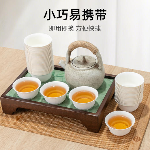 喇叭花50ml一次性茶道杯纸浆功夫茶杯小杯子试吃试喝杯环保可降解 商品图6