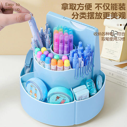 赠送贴纸【不只是自律打卡器！还是笔筒】学生多功能自律打卡器360°旋转笔筒，可视化时间管理，完成一个划一个，成就感满满。ra 商品图2