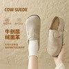 ZHR则则【反绒牛皮】勃肯鞋女百搭一脚蹬懒人鞋女新款复古单鞋女 商品缩略图1