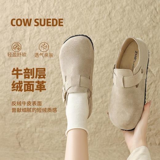 ZHR则则【反绒牛皮】勃肯鞋女百搭一脚蹬懒人鞋女新款复古单鞋女 商品图1