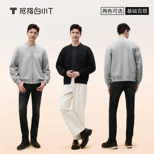 拇指白小T三明治棒球领外套 商品图4