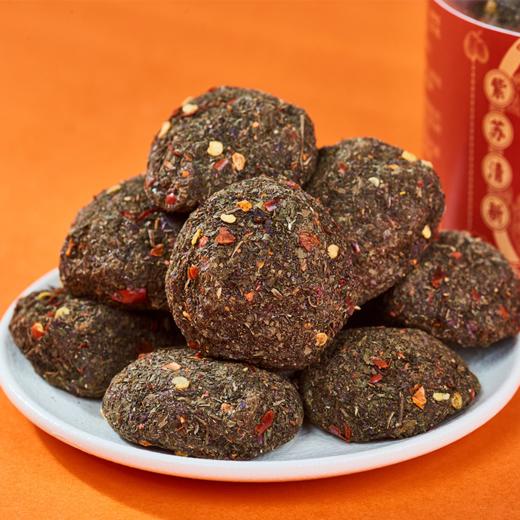 【火宫殿】218g苏叶酱果【HXDY】 商品图1