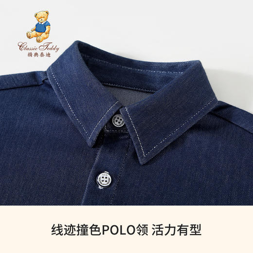 【90-140】【精典泰迪】男童春秋款休闲假两件牛仔衬衫 商品图8