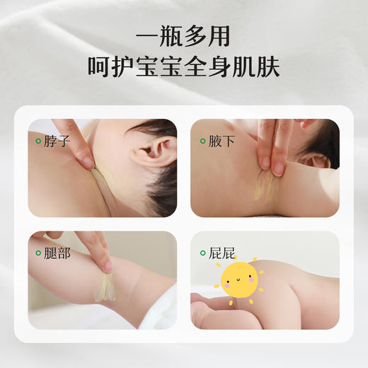 松达松花粉痱子粉婴儿专用新生婴幼儿天然爽身粉宝宝护肤非玉米粉 商品图4